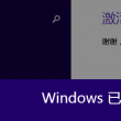 澳门49图库开妆网