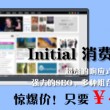 17图库免费的资料港澳网站